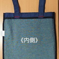 ORANGE PAGE オレンジページ シンプルトート／薄手デニム生地✨未使用品の画像