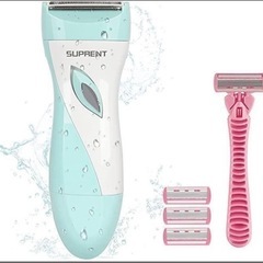 ❤️新品❤️電動シェーバー VIO 電動カミソリ USB充電 I...