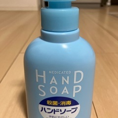 ハンドソープ　資生堂
