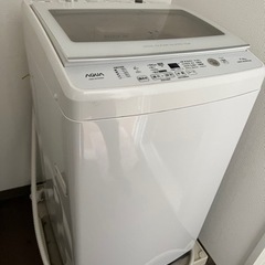 アクア大容量7.0kg洗濯機2020年製