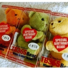 バースデーベア探しています