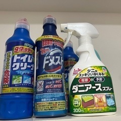 ニトリ収納、消耗品、清掃グッズまとめての画像