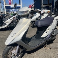 分割OK！クレカOK！原付スーパーディオ
