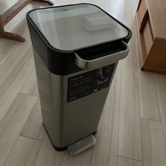 ゴミ箱