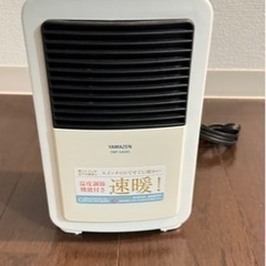 ミニセラミックファンヒーター DMF-SA065(RW)