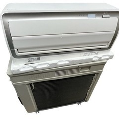 ダイキン DAIKIN うるさらX エアコン おもに20畳用 1...