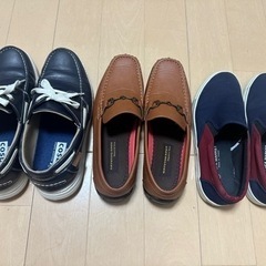 メンズ　靴3足