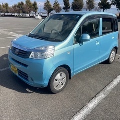 ホンダ ライフ G JC1 一時抹消 現状渡し