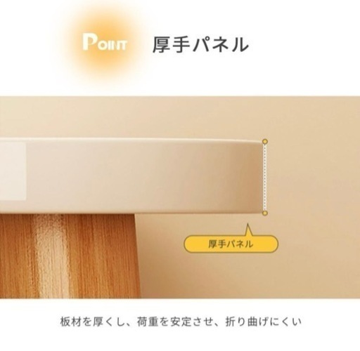 美品　新品　パソコンデスク　ホワイト　ゲーミングデスク　事務机　北欧　120センチ幅　勉強机