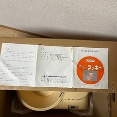 レトロ 餅つき機セットの画像