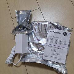 LEDテープライト