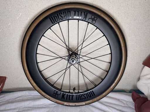 ミニベロ】TERN SURGE 20