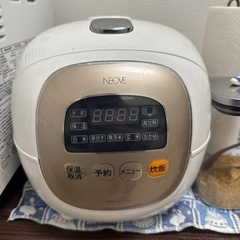 【引き取り先見つかりました☺️】炊飯器の画像
