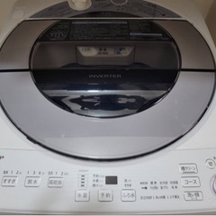 2023年製‼️冷蔵庫・洗濯機8キロ・美品‼️ローテーブル・メタルラックまとめての画像