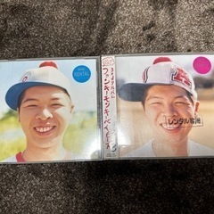 ファンキーモンキーベイビーズ　アルバム　2枚