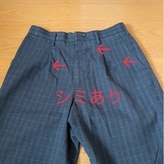 大阪府立北かわち皐が丘高等学校男子制服　の画像