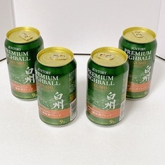 白州ハイボール缶（シェリー樽）