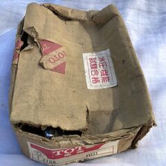 ☆TOTO T210A 万能ホーム立水栓◆お庭や玄関先で大活躍！