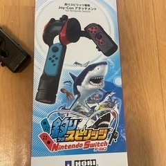 任天堂Switch 釣りスピリッツ専用アタッチメント　サオコンの画像