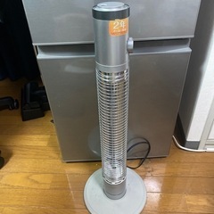 遠赤外線ヒーター