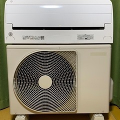 ⭕️高年式、超美品‼️17畳まで❗️2021年❗️取付