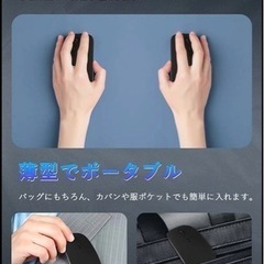 パソコン 周辺機器の画像