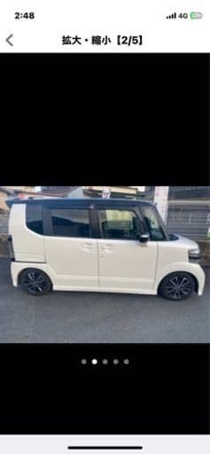 H29年　NBOXカスタム特別仕様車SSパッケージ　8.3万キロ