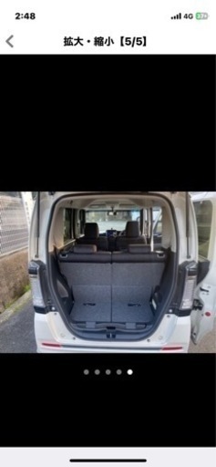 H29年　NBOXカスタム特別仕様車SSパッケージ　8.3万キロ