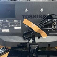 配送無料 19型液晶テレビ📺の画像