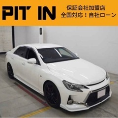 ⭐️自社ローン 🚘トヨタ🚙マークX🚗250G_Sパッケージ🏢保証...