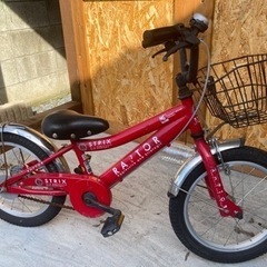 自転車 16インチ　