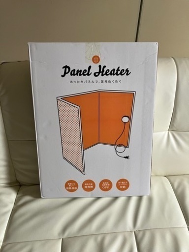 パネルヒーター　デスクヒーター　新品