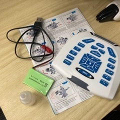 恐竜型　ロボット　　リモコン　　　　の画像