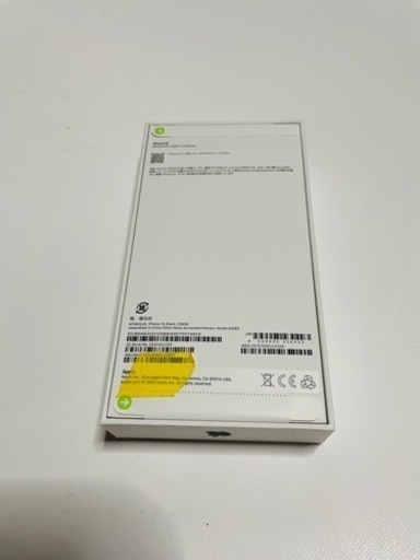 その他 iPhone15.256gb