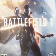 PS4 バトルフィールド 1