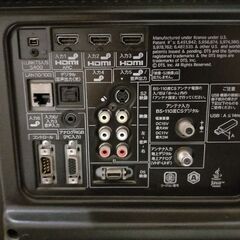 32インチ　2012年製　SHARP LED AQUOS DR DR3 LC-32DR3　テレビの画像