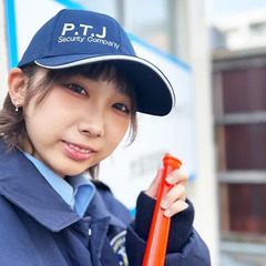 『自宅出発報告後⇒現場終了の給与を支給！』髪型自由☆1週間毎のシフト☆オープニング募集 株式会社パナテックジャパン大阪営業所 天王寺の画像