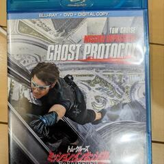 ミッションインポッシブル