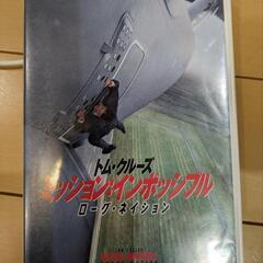 ミッションインポッシブル　ローグネイション