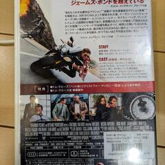 ミッションインポッシブル　ローグネイションの画像