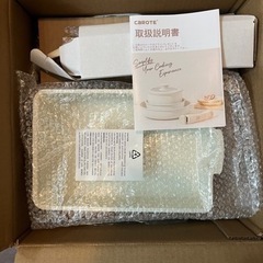 【取引決定】新品未使用カローテフライパン5点セットの画像