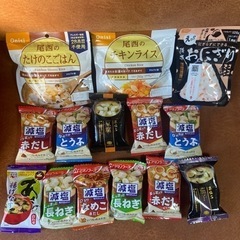 インスタント食品