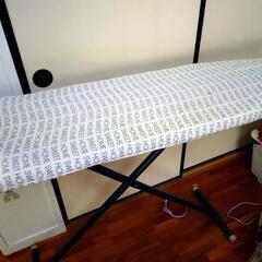アイロン台の画像