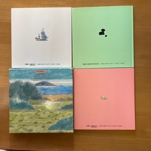 絵本　まとめ売り　ほぼ美品 たんぽぽのおくりもの オールリクエスト - 中古絵本と、絵本や