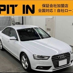 ⭐️自社ローン 🚘アウディ🚙A4🚗2.0TFSI🏢保証会社加盟🇯...