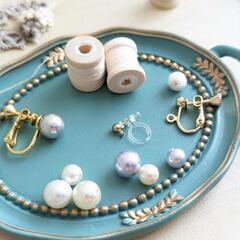 ハンドメイドアクセサリー