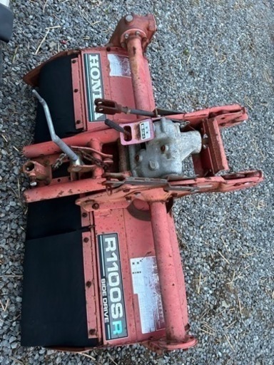 ホンダ●R1100SR●作業幅110cm●RAE●ロータリー●