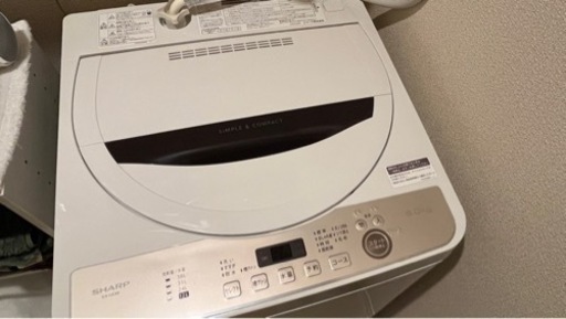 【終了】　家電 生活家電 洗濯機