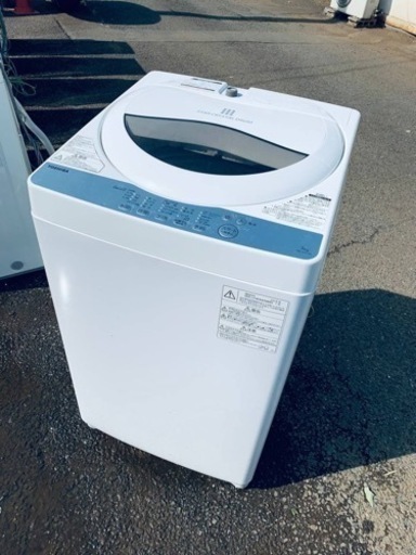 もってけドロボウ価格⭐️送料設置無料❗️冷蔵庫/洗濯機⭐️限界突破価格⭐️2点セット