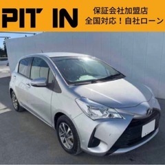 ⭐️自社ローン 🚘トヨタ🚙ヴィッツ🚗Fセーフティエディション2🏢...